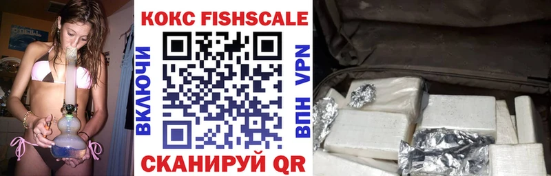 Купить закладку Конопля  Меф  КОКАИН  A PVP  LSD-25  ГАШИШ  Сарапул