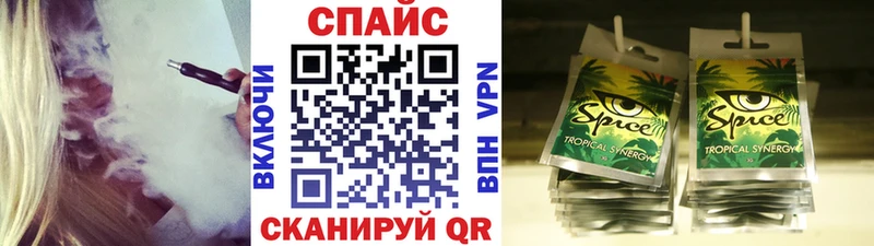 БУТИРАТ оксибутират  Купить закладки  Сарапул 