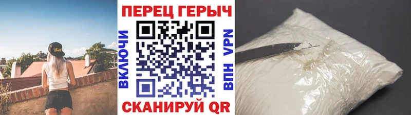 Купить где  Сарапул  ГЕРОИН Афган 