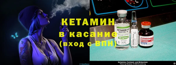 марихуана Белокуриха