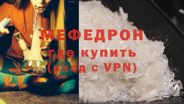 марихуана Белокуриха