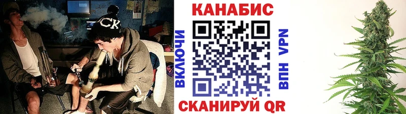 Купить  Сарапул  Бошки марихуана гибрид 